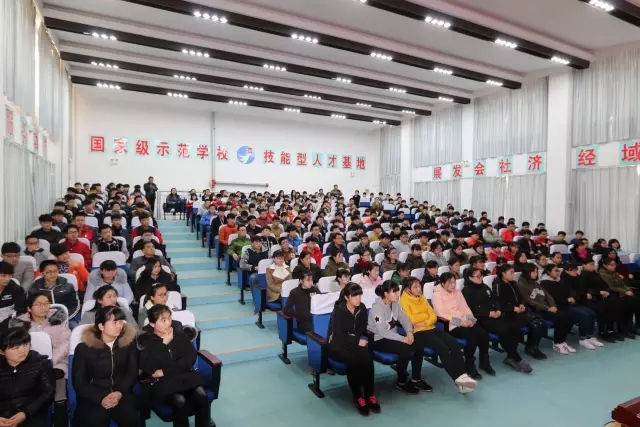 我校举行对口升学班百日誓师大会(图3)