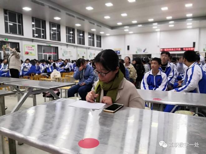 继承优良传统,弘扬爱国豪情 - 校园动态 - 冀州职教