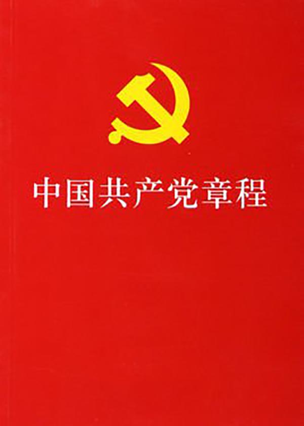 t01f2adcfa2a1033a51.jpg