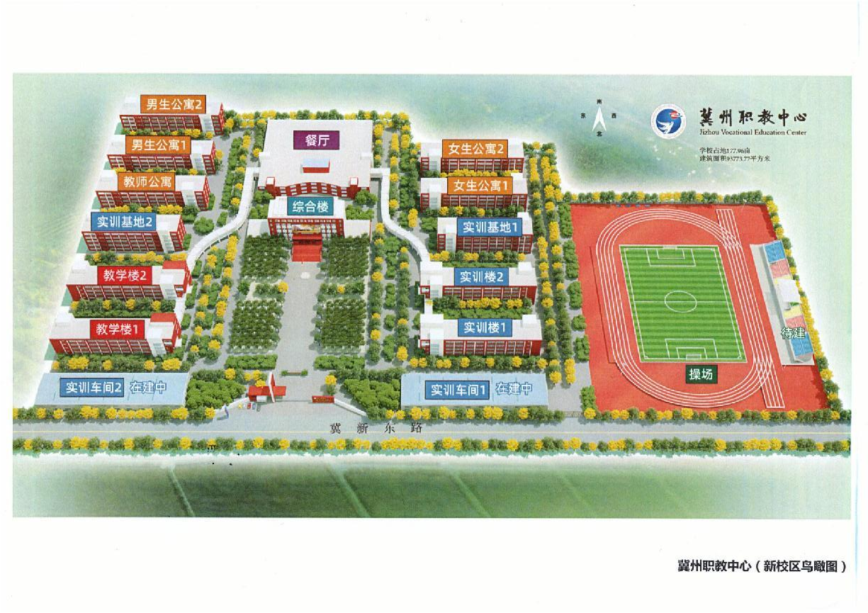 图片3(1).png
