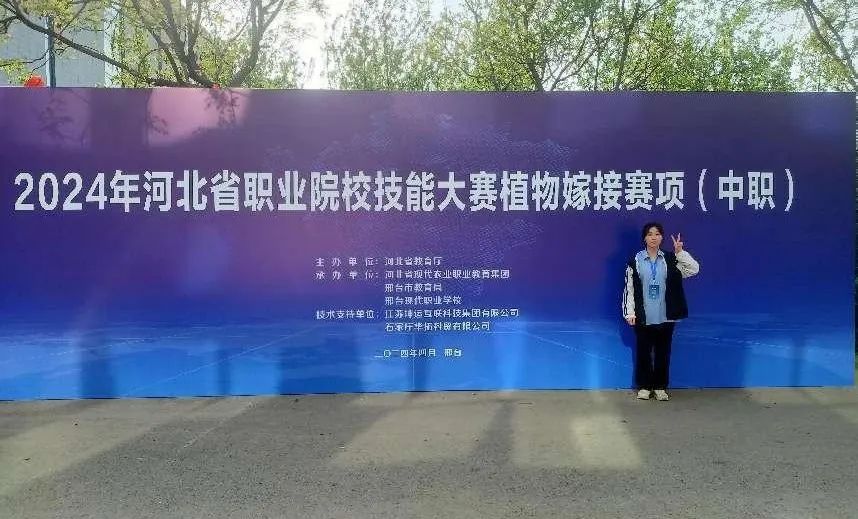 微信图片_20240424092047.jpg