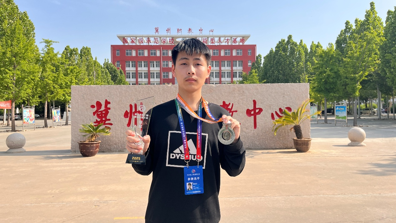 图片2.png