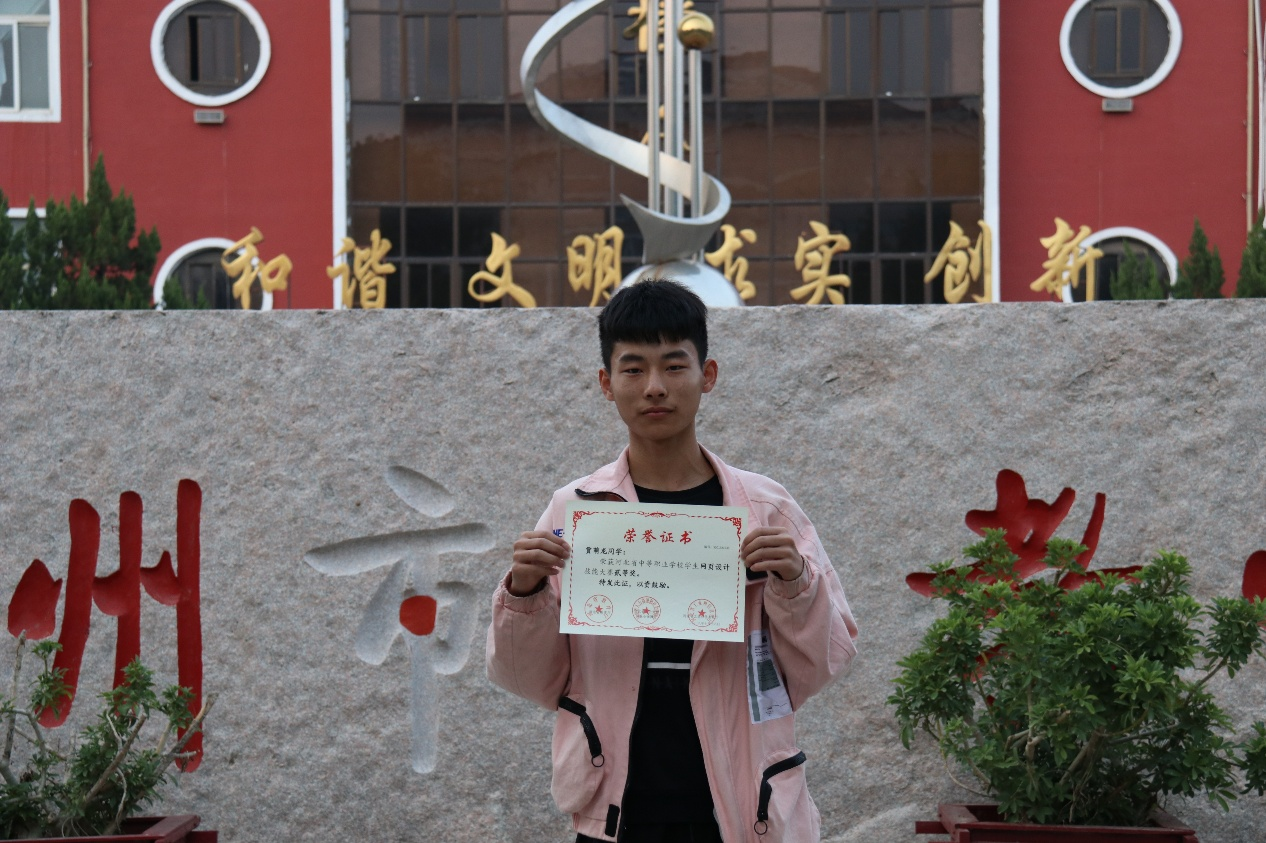 图片5.png