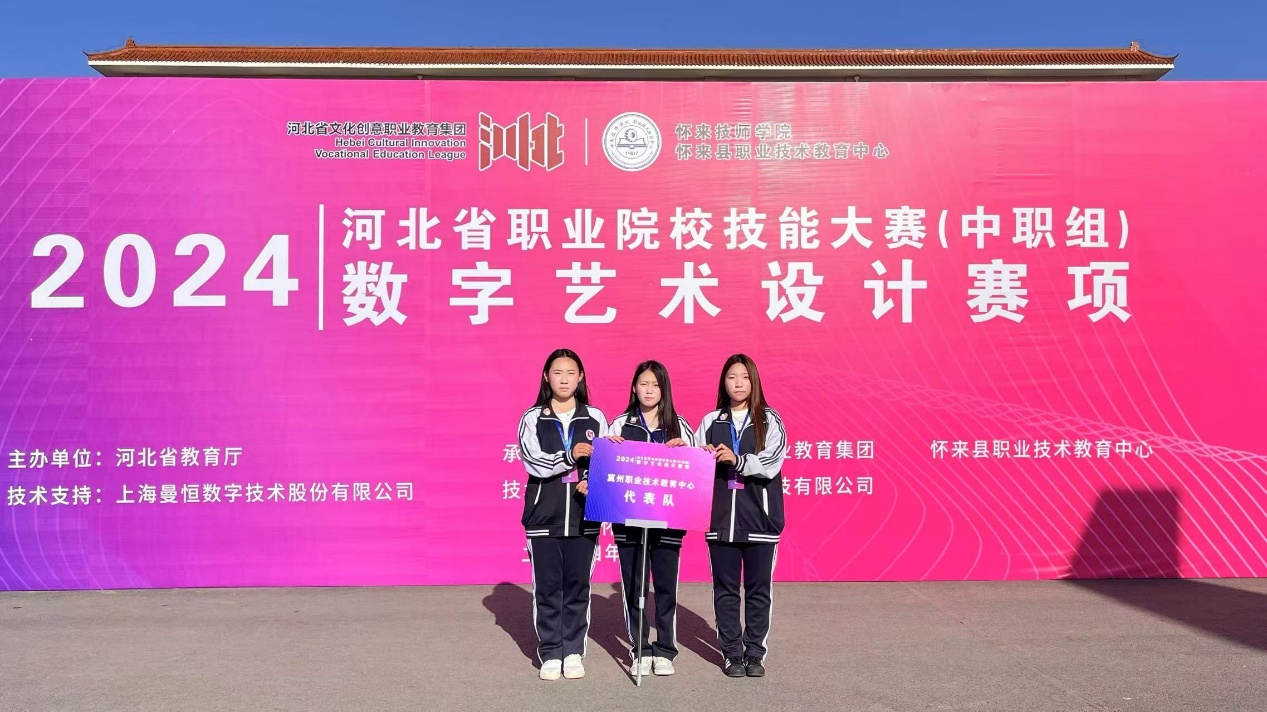 图片3.png