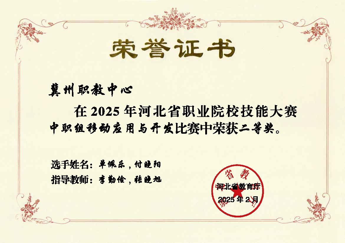 图片8.png