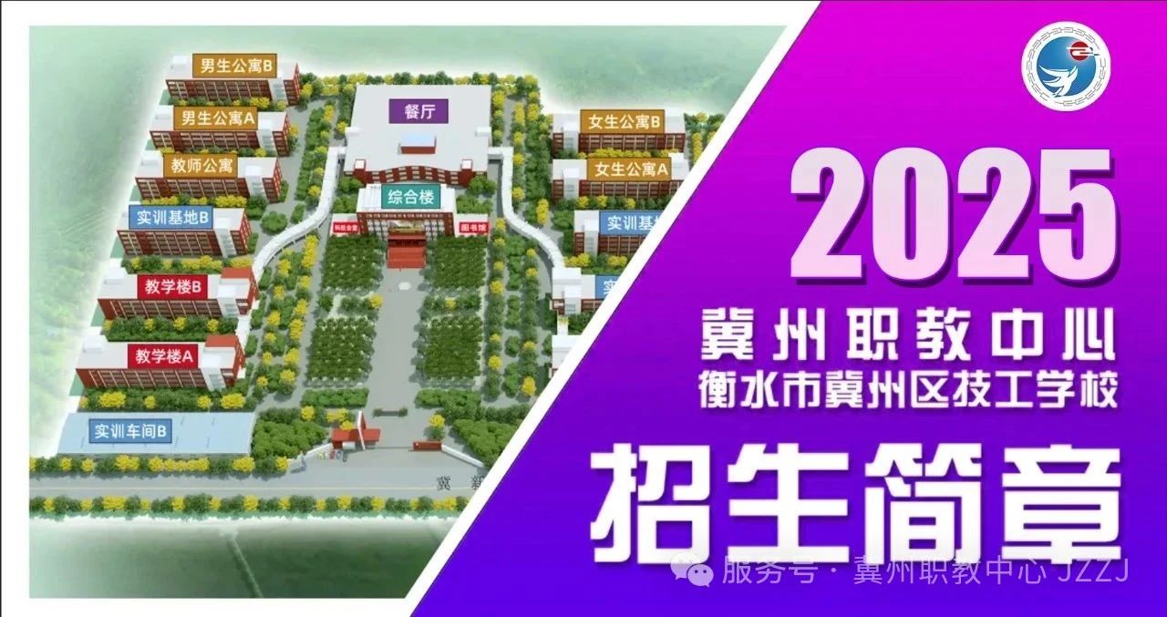 微信图片_20250623093443.jpg