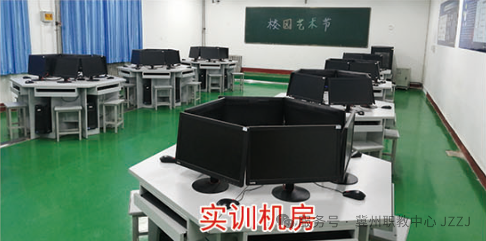 冀州职教中心·衡水市冀州区技工学校 2025年招生简章(图7) 图片