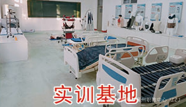 冀州职教中心·衡水市冀州区技工学校 2025年招生简章(图11) 图片