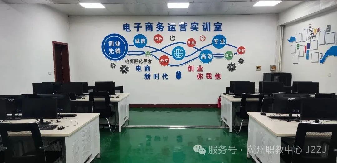 冀州职教中心·衡水市冀州区技工学校 2025年招生简章(图16) 图片