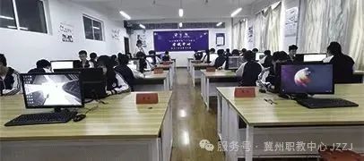 冀州职教中心·衡水市冀州区技工学校 2025年招生简章(图19) 图片