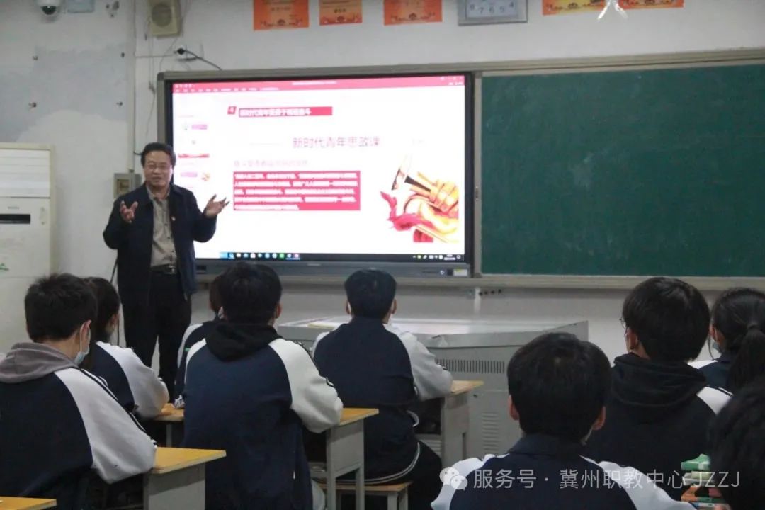 冀州职教中心·衡水市冀州区技工学校 2025年招生简章(图26) 图片