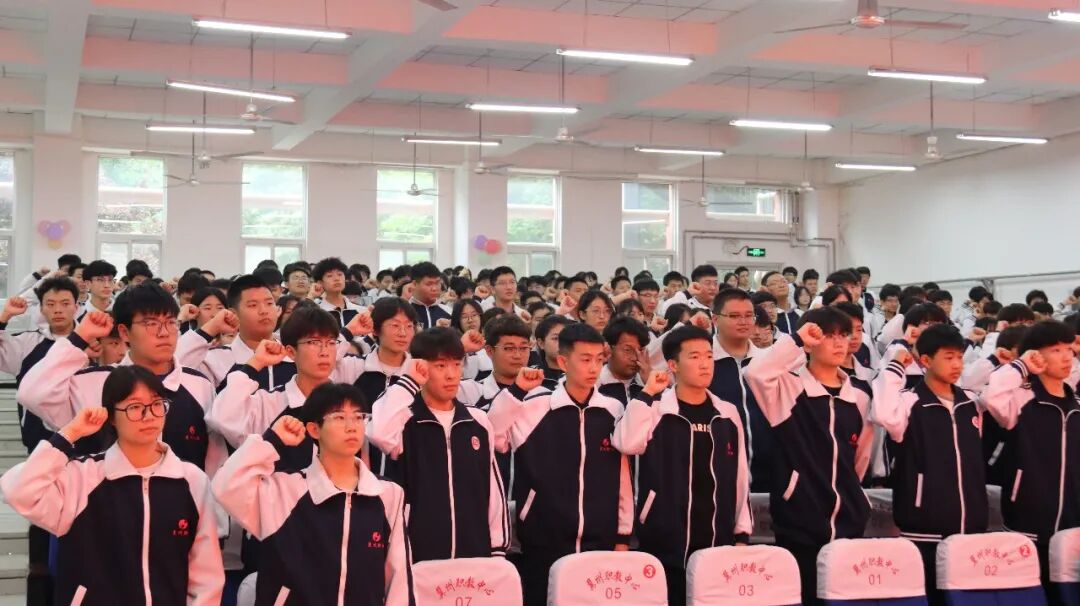 十八而志 匠心筑梦——冀州职教中心举行十八岁成人礼,学子开启青春新征程(图10) 微信图片_2026-01-26_082706_619.jpg