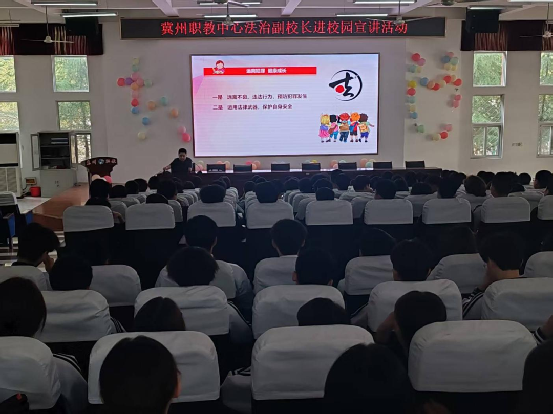 法治副校长进校园 携手筑平安(图1) 微信图片_2026-01-26_082856_325.png