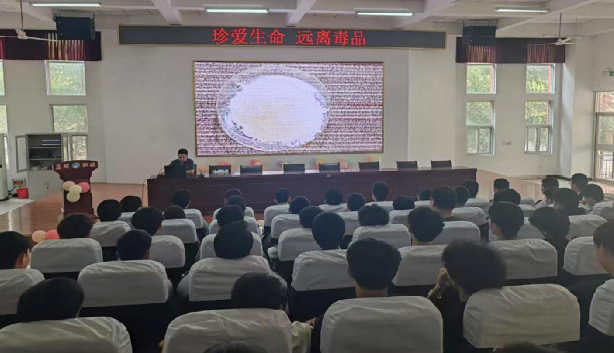 冀州职教中心开展“珍爱生命 远离毒品”法治教育活动(图1) 微信图片_2026-01-26_082925_532.png