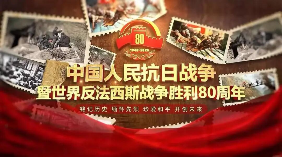 冀州职教中心师生共同观看93阅兵 共抒爱国情怀(图1) 微信图片_2026-01-26_083210_372.jpg