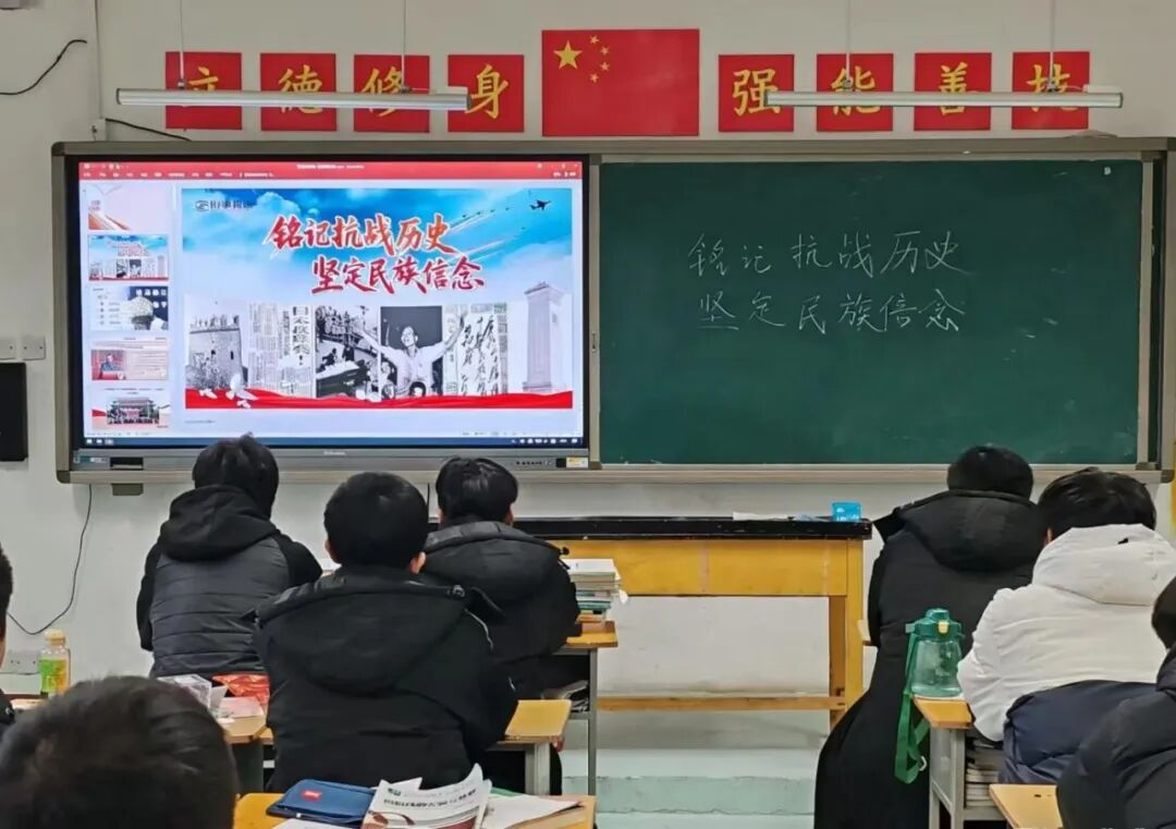 铭记国耻 吾辈自强——冀州职教中心开展第十二个国家公祭日爱国主题教育活动(图6) 微信图片_2026-01-26_085054_681.jpg