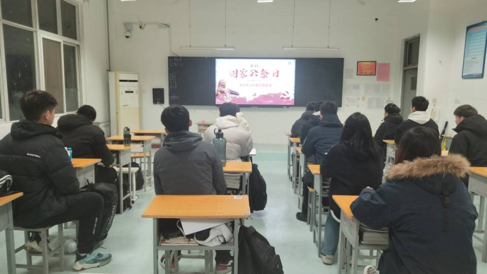 铭记国耻 吾辈自强——冀州职教中心开展第十二个国家公祭日爱国主题教育活动(图8) 微信图片_2026-01-26_085103_922.png