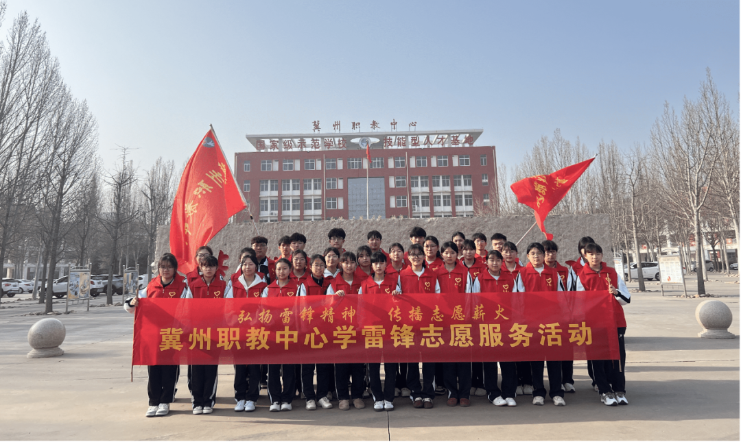 青春暖夕阳 志愿进社区 —— 冀州职教中心志愿者开展暖心志愿服务行动(图1) 微信图片_2026-03-30_091047_065.png