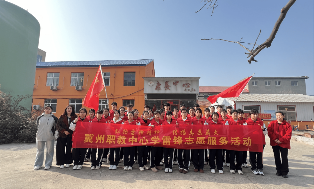 青春暖夕阳 志愿进社区 —— 冀州职教中心志愿者开展暖心志愿服务行动(图2) 微信图片_2026-03-30_091054_090.png