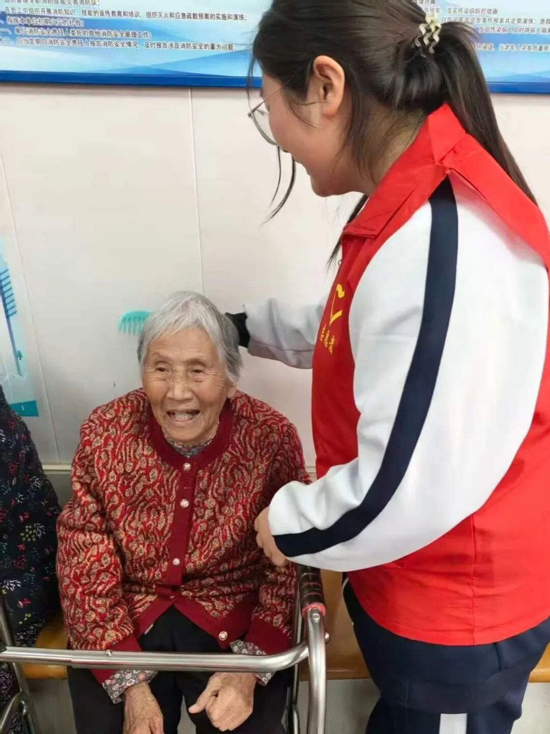 青春暖夕阳 志愿进社区 —— 冀州职教中心志愿者开展暖心志愿服务行动(图8) 微信图片_2026-03-30_091138_922.jpg