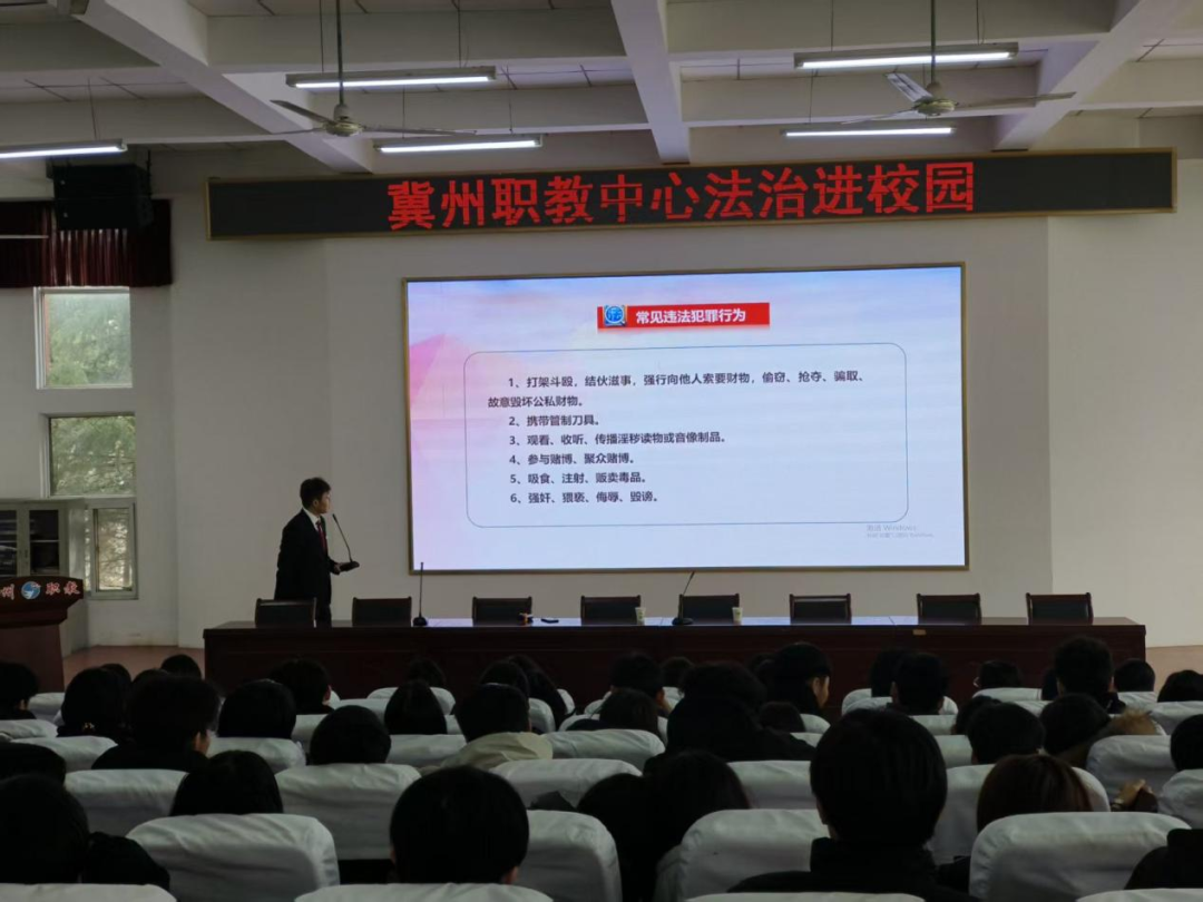 法治护航 伴你成长 ——冀州职教中心开展普法宣传教育活动(图5) 微信图片_2026-03-30_090007_313.png