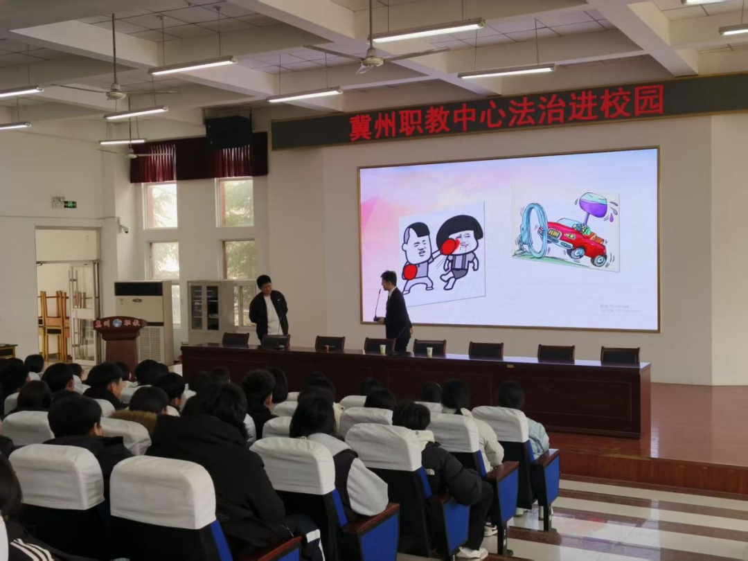 法治护航 伴你成长 ——冀州职教中心开展普法宣传教育活动(图4) 微信图片_2026-03-30_085959_122.png