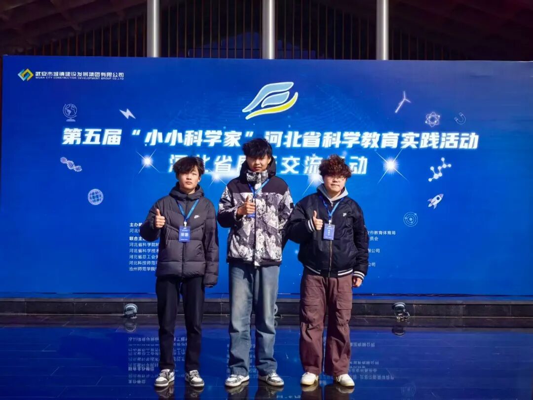 微信图片_2026-04-11_122143_211.jpg