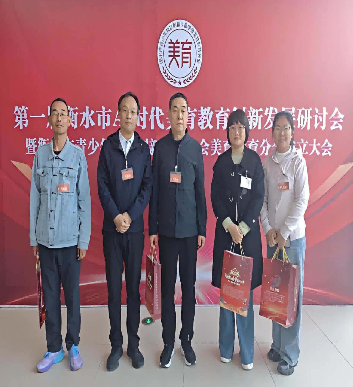 微信图片_2026-04-11_141154_458(1).png