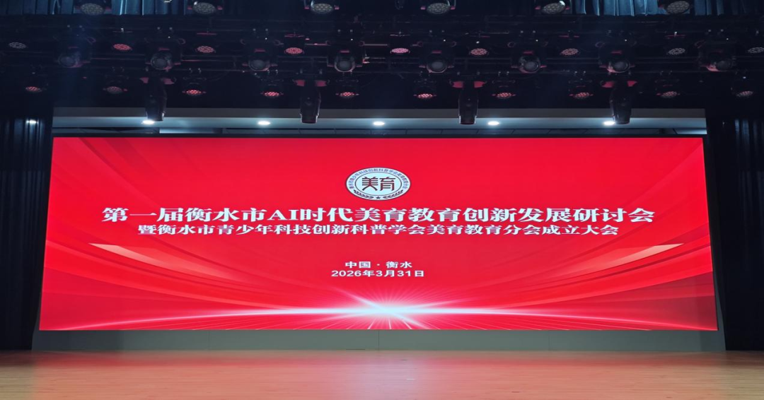 微信图片_2026-04-11_141100_736.png
