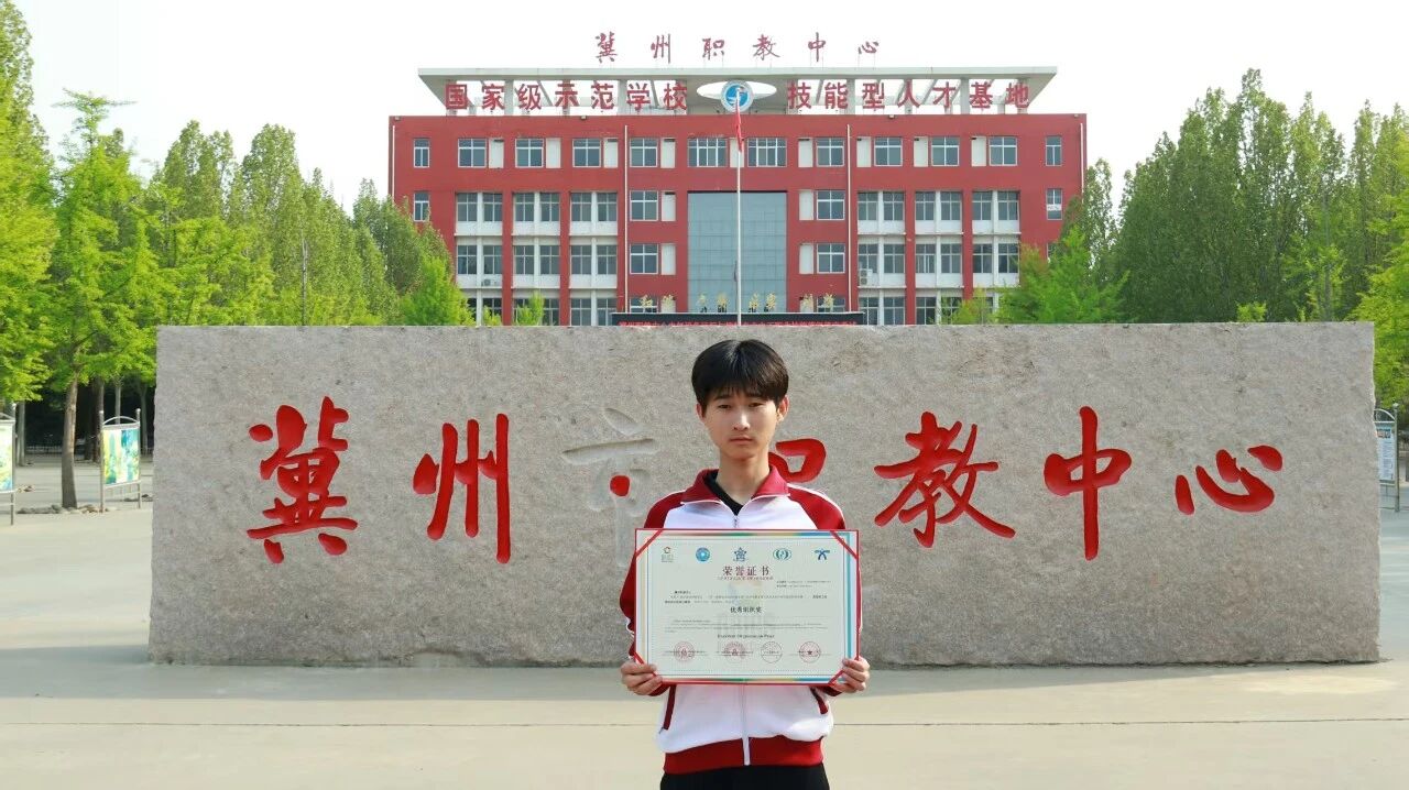 微信图片_2026-04-20_090251_143.jpg