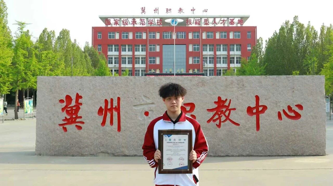 微信图片_2026-04-20_090242_535.jpg