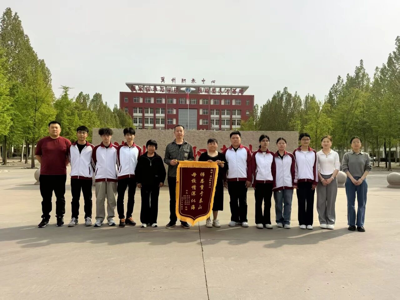 微信图片_2026-04-20_090309_823.jpg