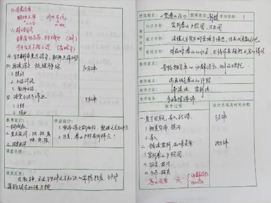 微信图片_2026-04-27_083223_054.jpg
