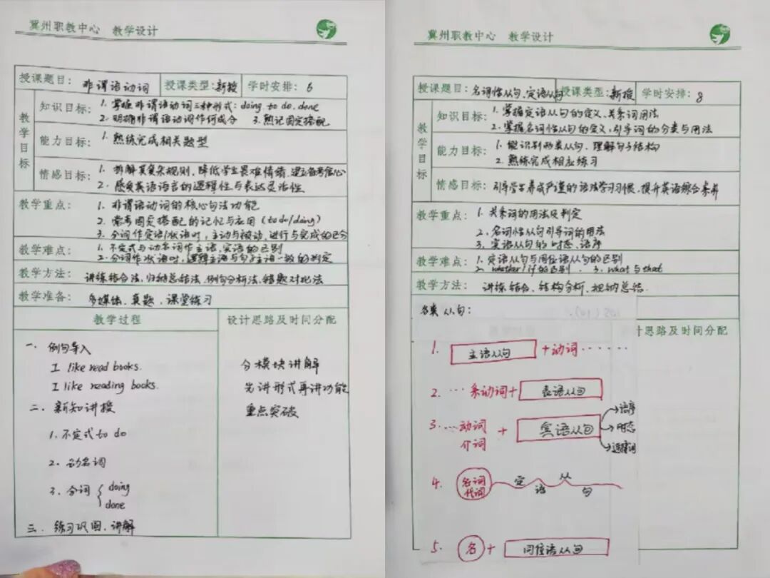 微信图片_2026-04-27_083217_544.jpg