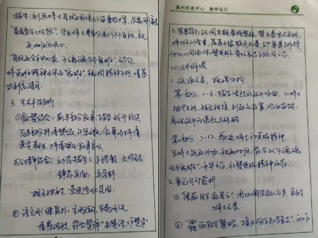 微信图片_2026-04-27_083230_802.jpg