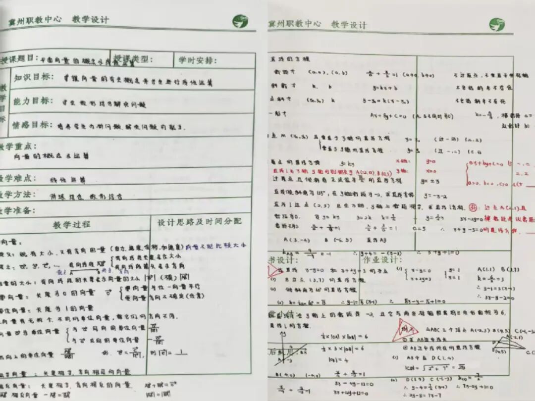 微信图片_2026-04-27_083240_138.jpg