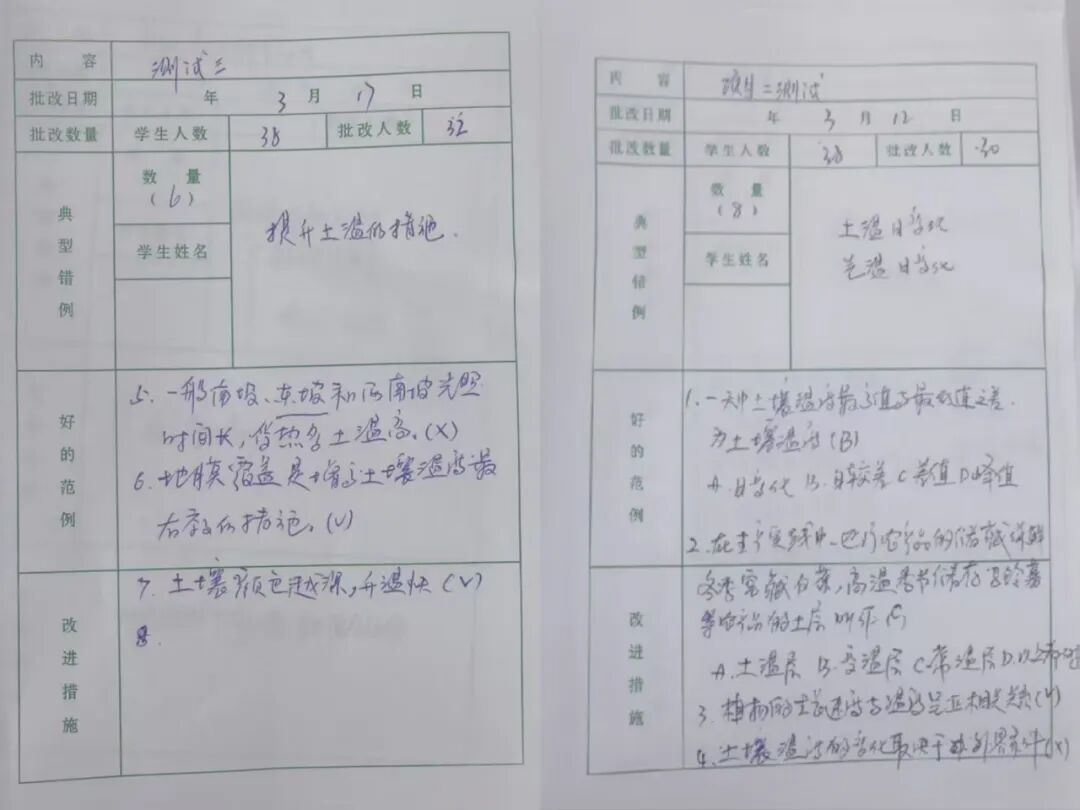 微信图片_2026-04-27_083248_032.jpg