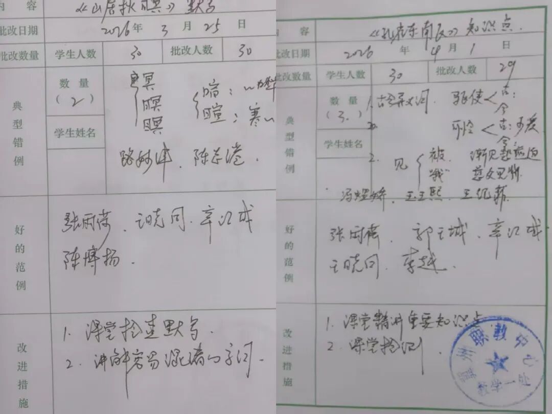 微信图片_2026-04-27_083253_530.jpg