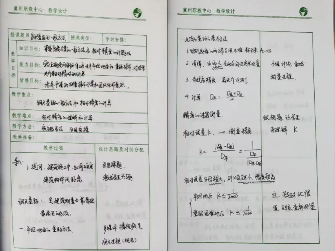 微信图片_2026-04-27_083308_763.jpg