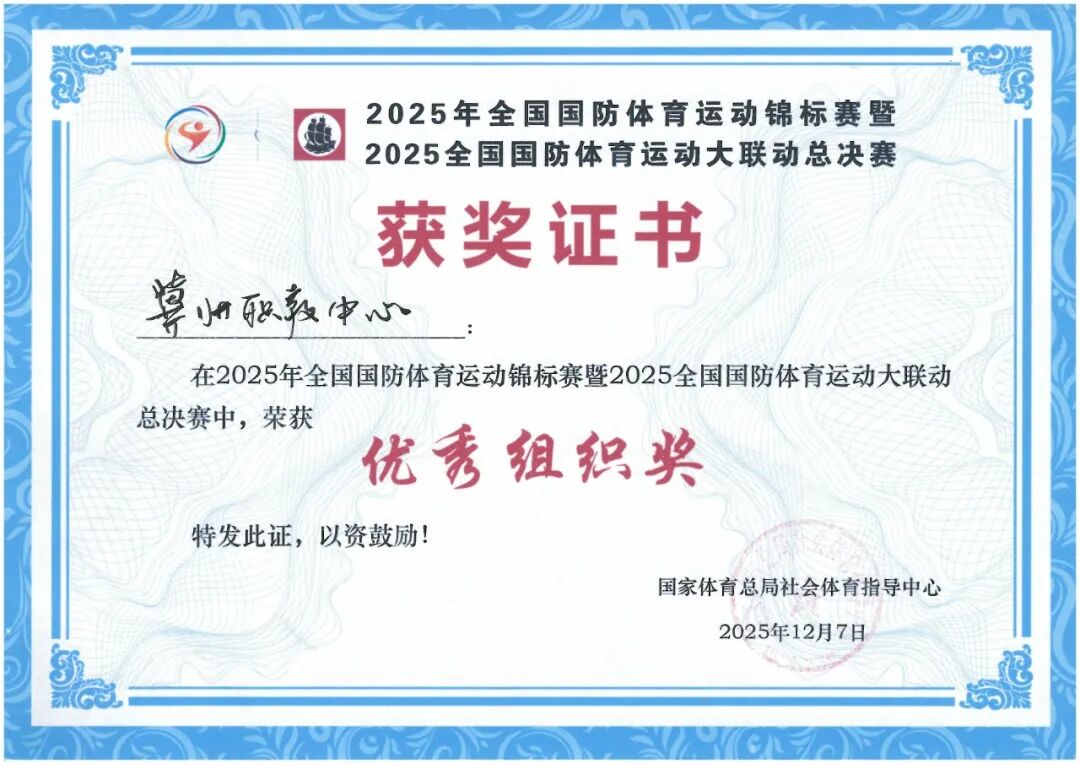 微信图片_2026-04-27_085102_814.jpg