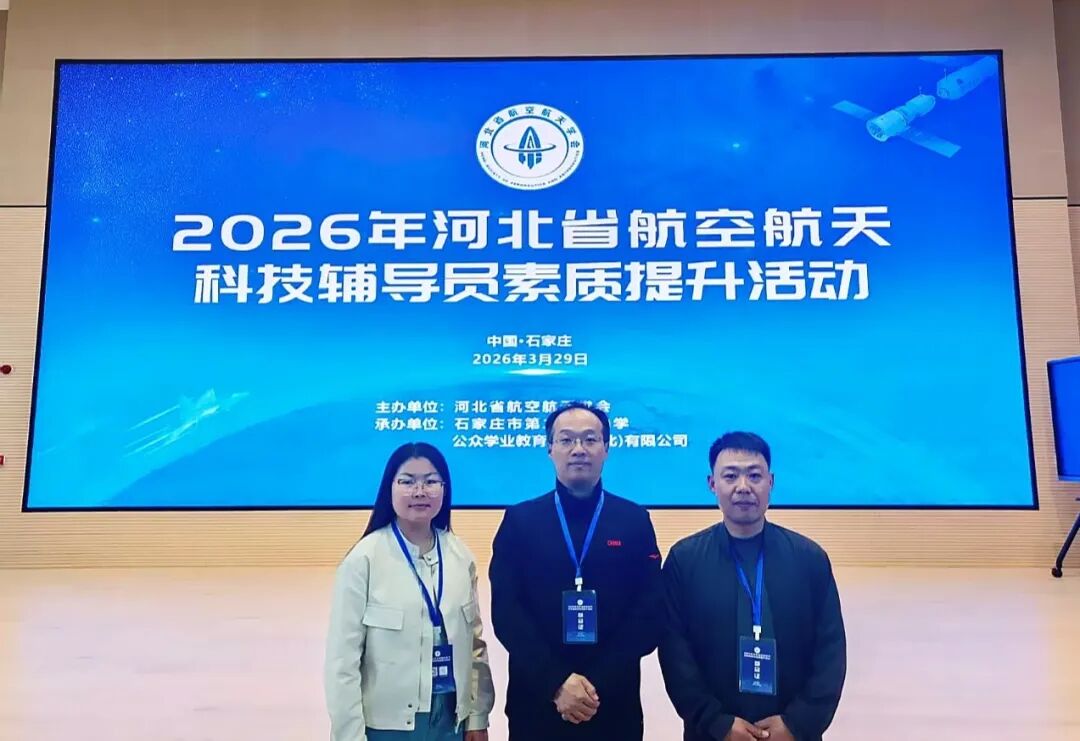 微信图片_2026-04-27_085144_594.jpg