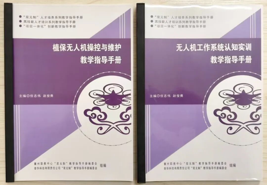 微信图片_2026-04-27_085137_248.jpg