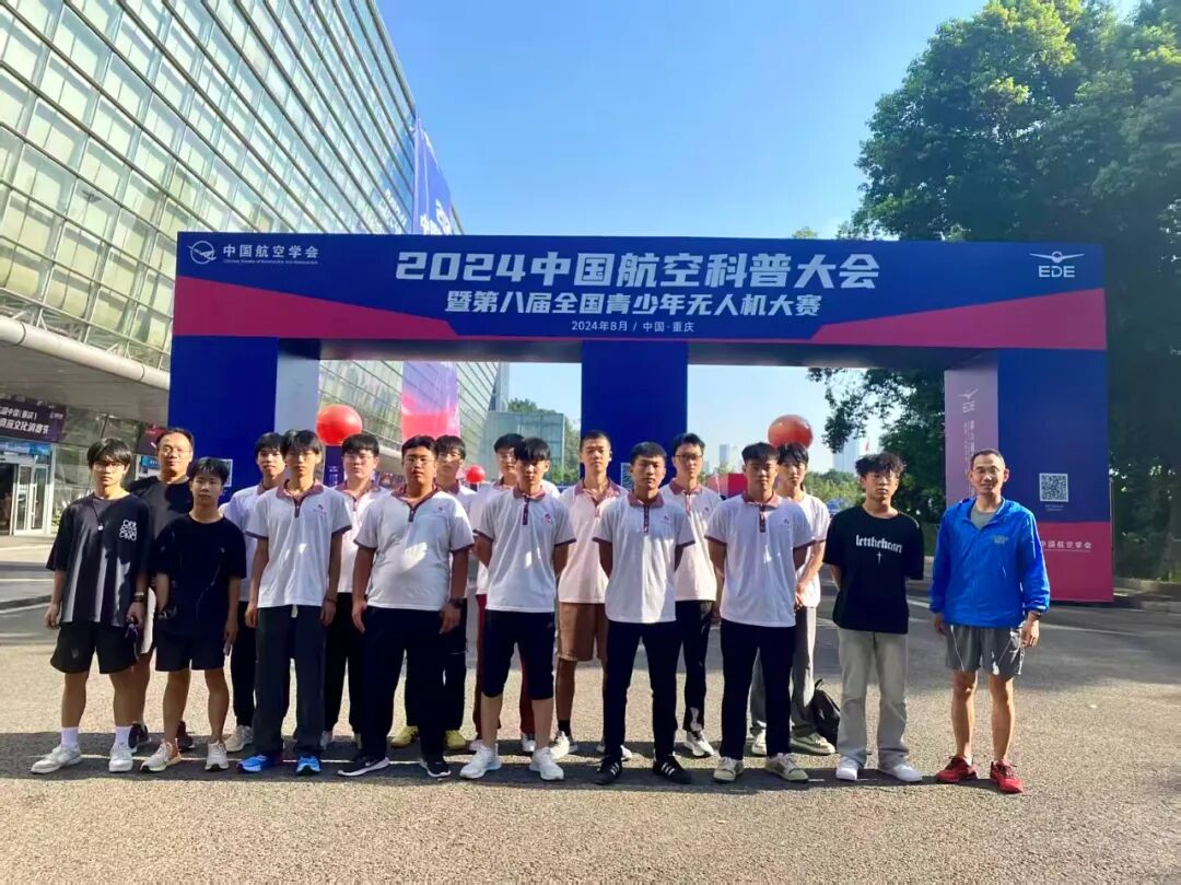微信图片_2026-04-27_085212_277.jpg