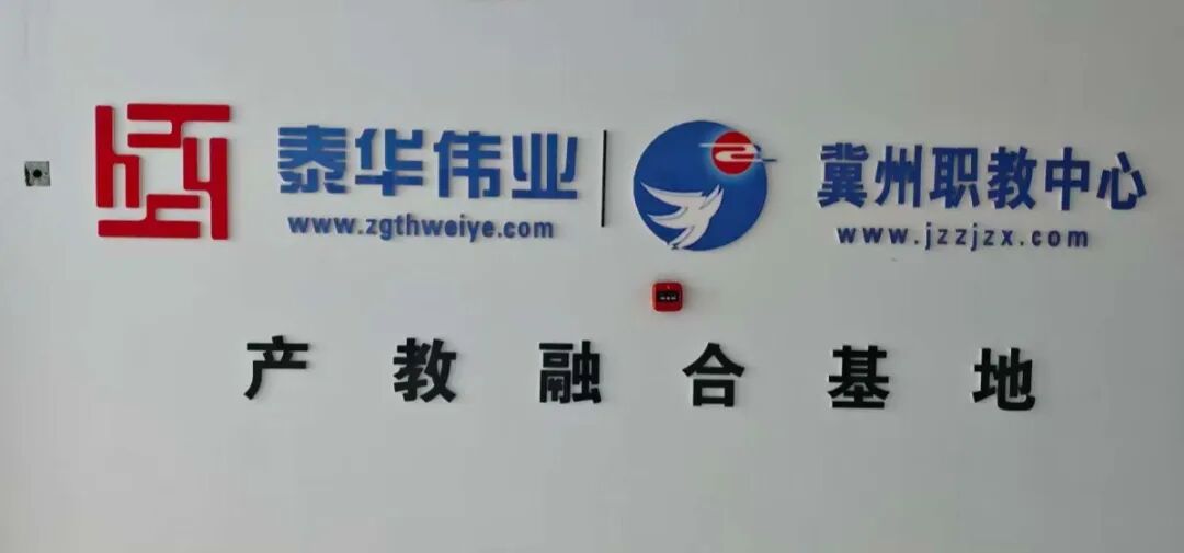 微信图片_2026-04-27_085158_413.jpg