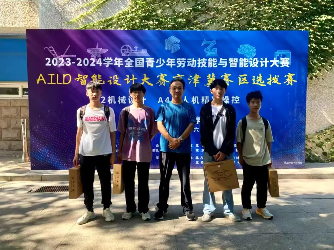 微信图片_2026-04-27_085205_551.jpg