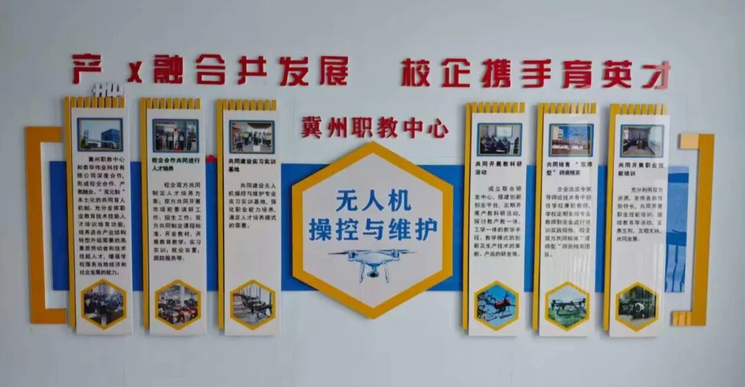 微信图片_2026-04-27_085149_591.jpg