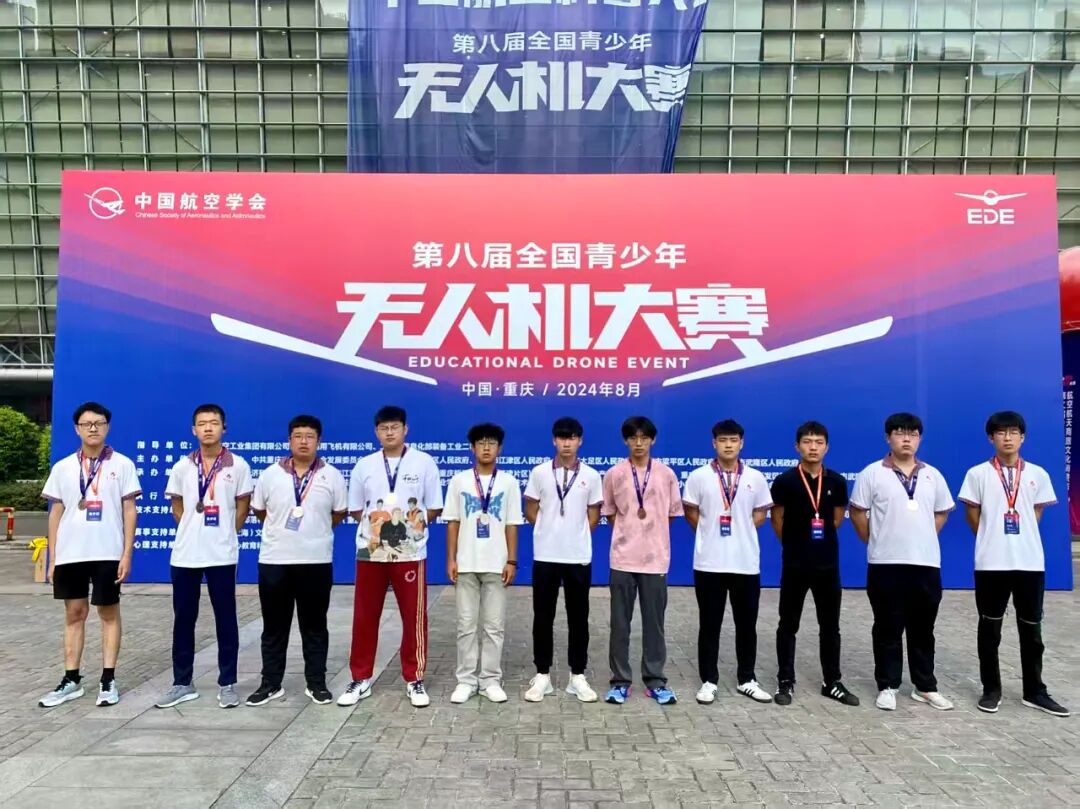 微信图片_2026-04-27_085222_383.jpg