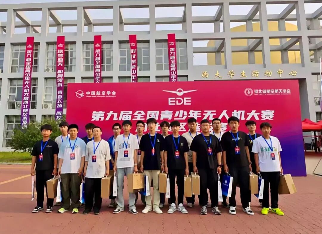 微信图片_2026-04-27_085229_455.jpg