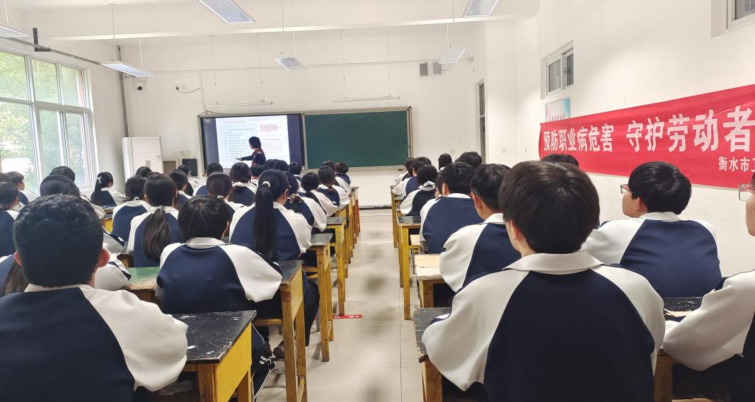 【培训活动】双训赋能护健康 凝心聚力守初心 ——冀州职教中心开展师生身心健康专题培训(图3) 微信图片_2026-10-28_172705_888.png