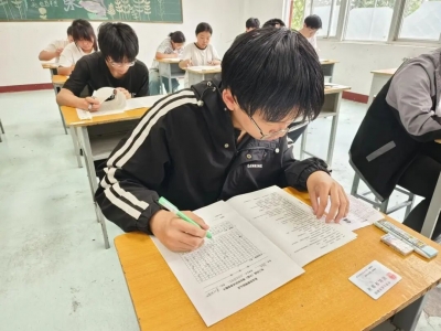 职业教育活动周之电工职业技能鉴定等级考试